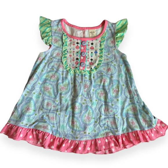 Matilda Jane Other - Matilda Jane Snug As A Bug Pajama Top